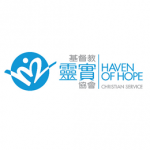 HavenofHope